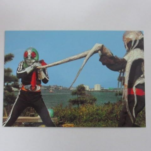 2003カルビー仮面ライダーカードNo.334クラゲウルフ≪仮面ライダーチップスカード≫