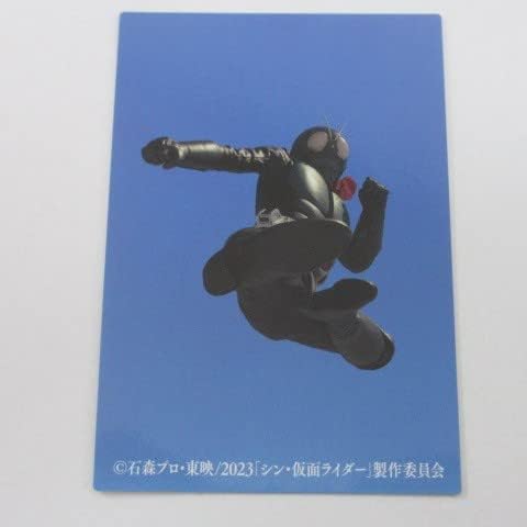 2023カルビー シン・仮面ライダー カード No.21/仮面ライダーのひみつ≪シン・仮面ライダーチップス≫