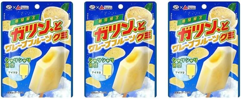 (Crisp Texture) Gutun, and Grapefruit Gummy, 1.8 oz (53 g), Crisp Texture, Ice Shaped Gummy, While Working, Studying, Refreshing Mood on Hot Days, Drive Companion, Movies and Video Watching Treats