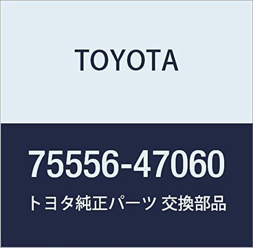 TOYOTA(トヨタ) 純正部品 MOULDING ROOF SIDE LH 品番75556-47060