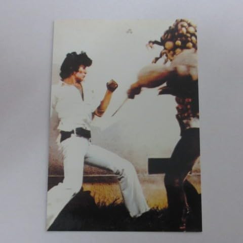 2003カルビー仮面ライダーカードNo.259襲うシラキュラス≪仮面ライダーチップスカード≫