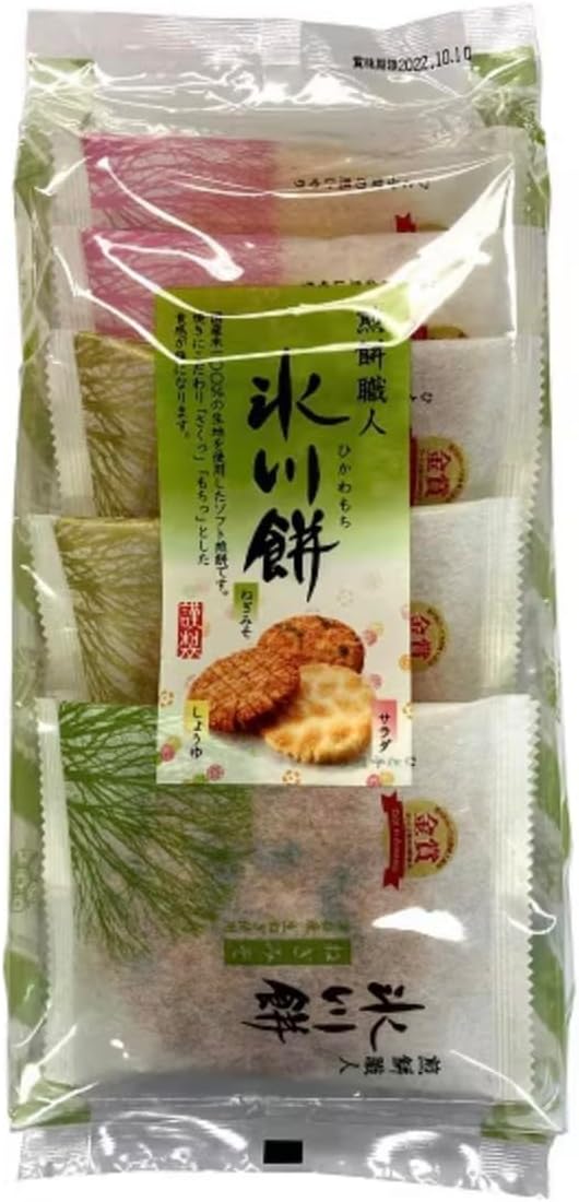 Kitayama Seika Glacier Mochi, 6 Bags