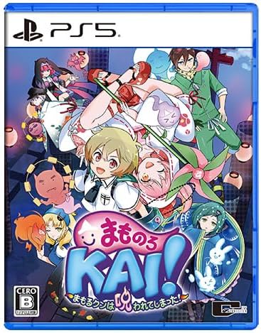 【エビテン限定】まものろKAI! ~まもるクンは呪われてしまった! 通常版 ファミ通DXパック ダブルクリスタルセット PS5