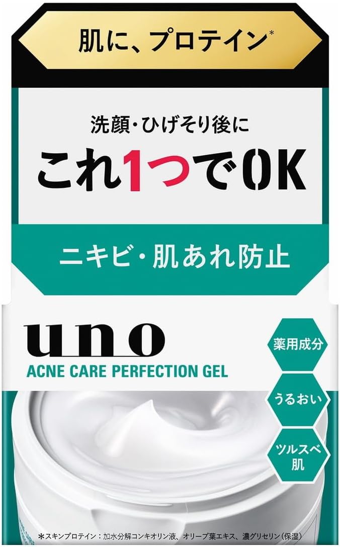 Fine Today UNO Medicated Acne Care Perfection Gel 3.2 oz (90 g)