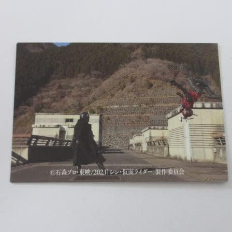 2023カルビー シン・仮面ライダー カード No.20/クモオーグとライダーのたたかい≪シン・仮面ライダーチップス≫