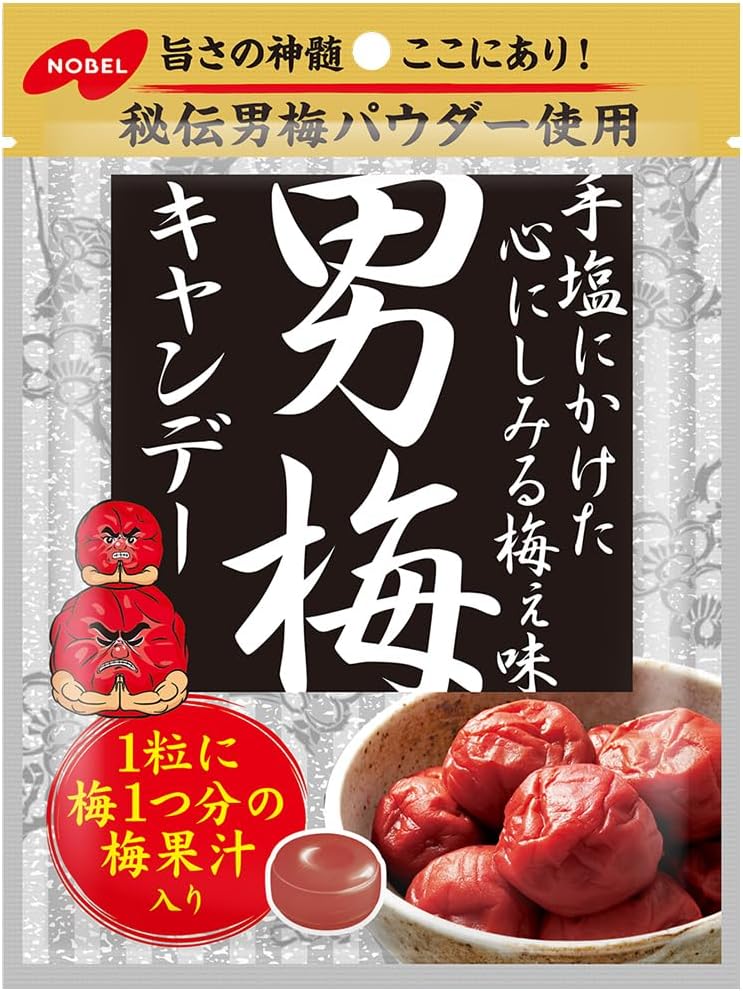 Nobel Confectionery Otoko Plum Plum 2.8 oz (80 g) x 6 Bags
