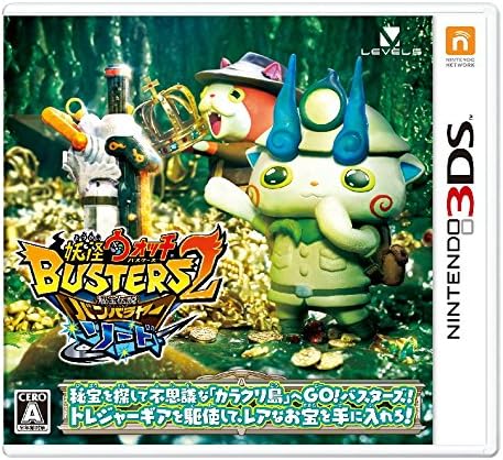 妖怪ウォッチバスターズ2 秘宝伝説バンバラヤー ソード【限定】Sランク妖怪が出現しやすいどきどきコイン(怪)のQRコード ※有効期限切れのため入手不可・使用不可 - 3DS