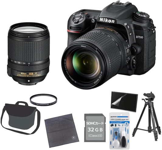 Nikon D7500 DSLR Camera Lens Kit, 32GB SD Card, Cleaning Kit, Protective Film, Cloth, Bag, Tripod & Filter (Total 8 Pieces)
