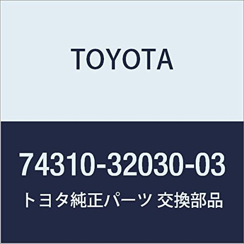 TOYOTA Genuine Visor ASSY RH (GRAY)