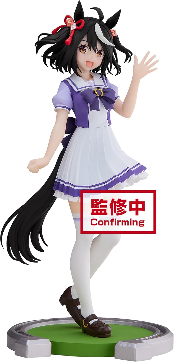 Banpresto Uma Musume Pretty Derby Kitasan Black Figure