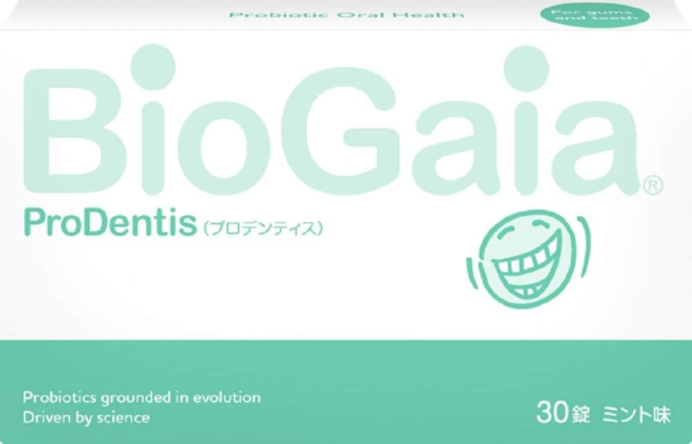BioGaia ProDentis Active Lactic Acid Bacteria (Lactobacillus Reuteri), 30 Pastilles, Mint Flavor