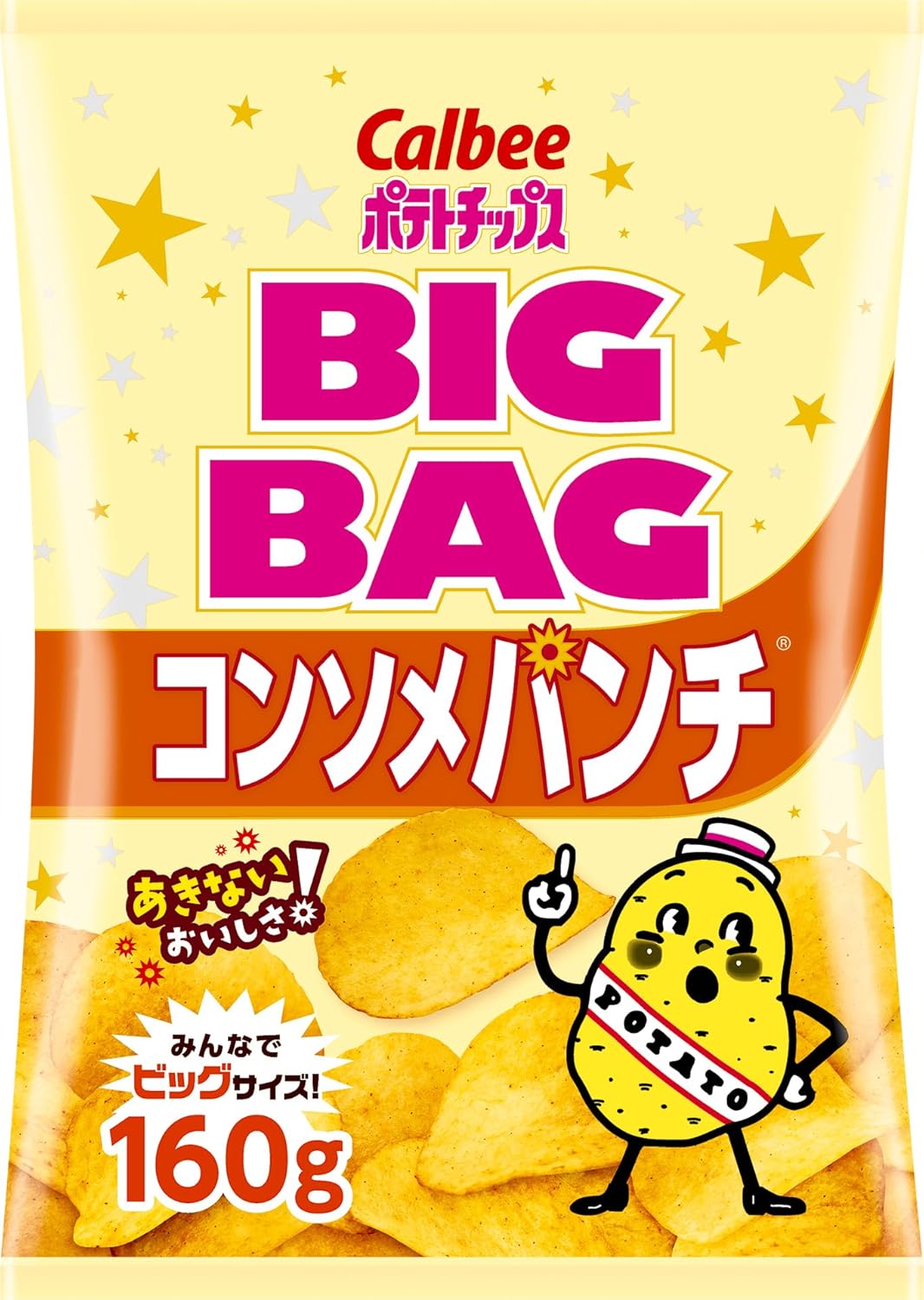 Calbee Big Bag Potato Chips Consomme Punch, 5.6 oz (160 g)