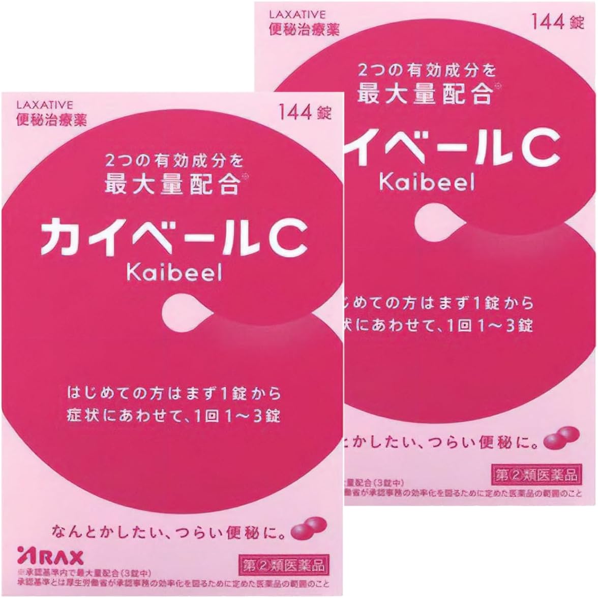 【指定第2類医薬品】カイベールC 144錠 ×2