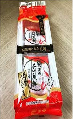 Lake Biwa Shrimp Mochi, Registered Trademark, Delicious Ausshi, 10 Pieces, Shiga Prefecture Limited Edition, Shiga Prefecture Souvenir