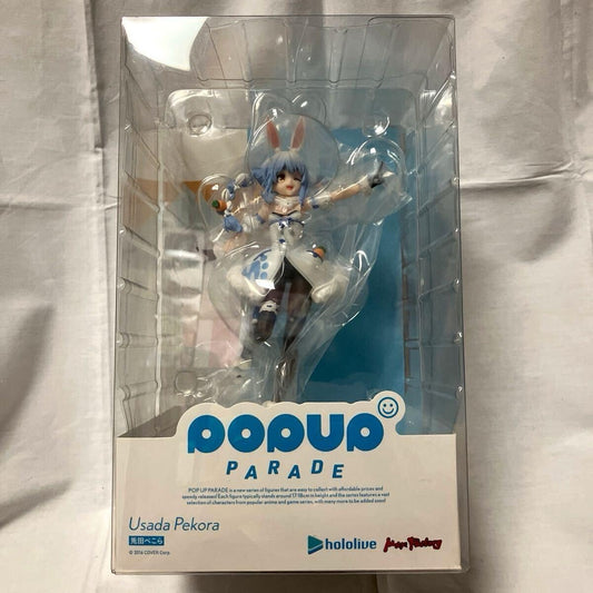 POP UP PARADE Pekora Utoda Hororaibu Production Max Factory Figure