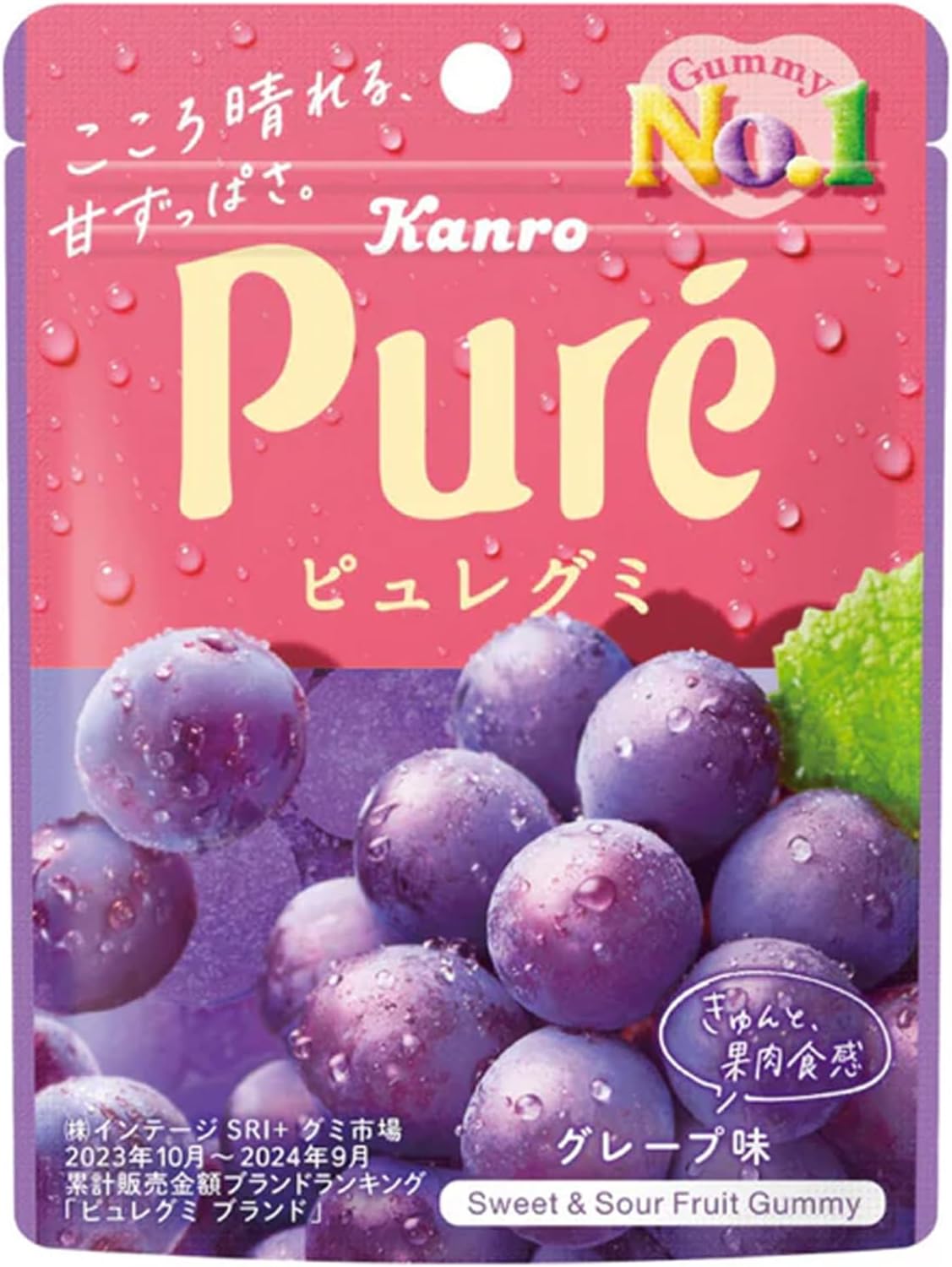 Kanro Pure Gummy Grape, 2.0 oz (56 g) x 6 Packs