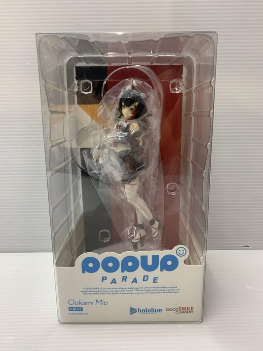 Pop Up Parade Hororaibu Mio Okami Figure