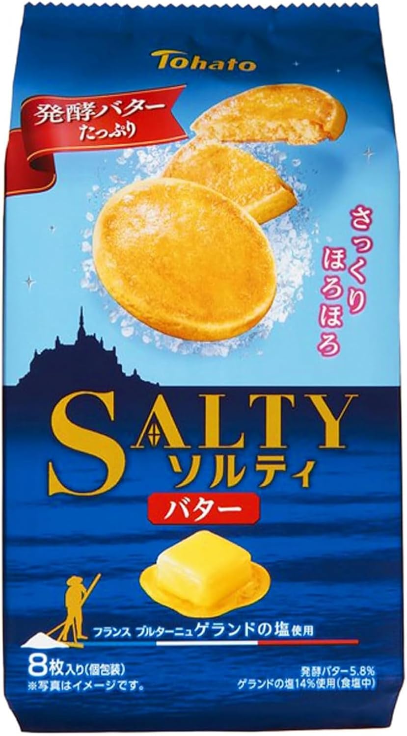 Tohato Salty Butter, Pack of 8