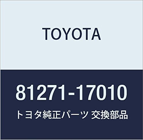 TOYOTA (トヨタ) 純正部品 ライセンスプレート ランプ カバー ハイエース クイック デリバリー 品番81271-17010