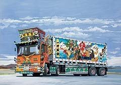 青島文化教材社 1/32 大型デコトラ 二代目 飛車角 トレーラーショートパネルバン 復刻版