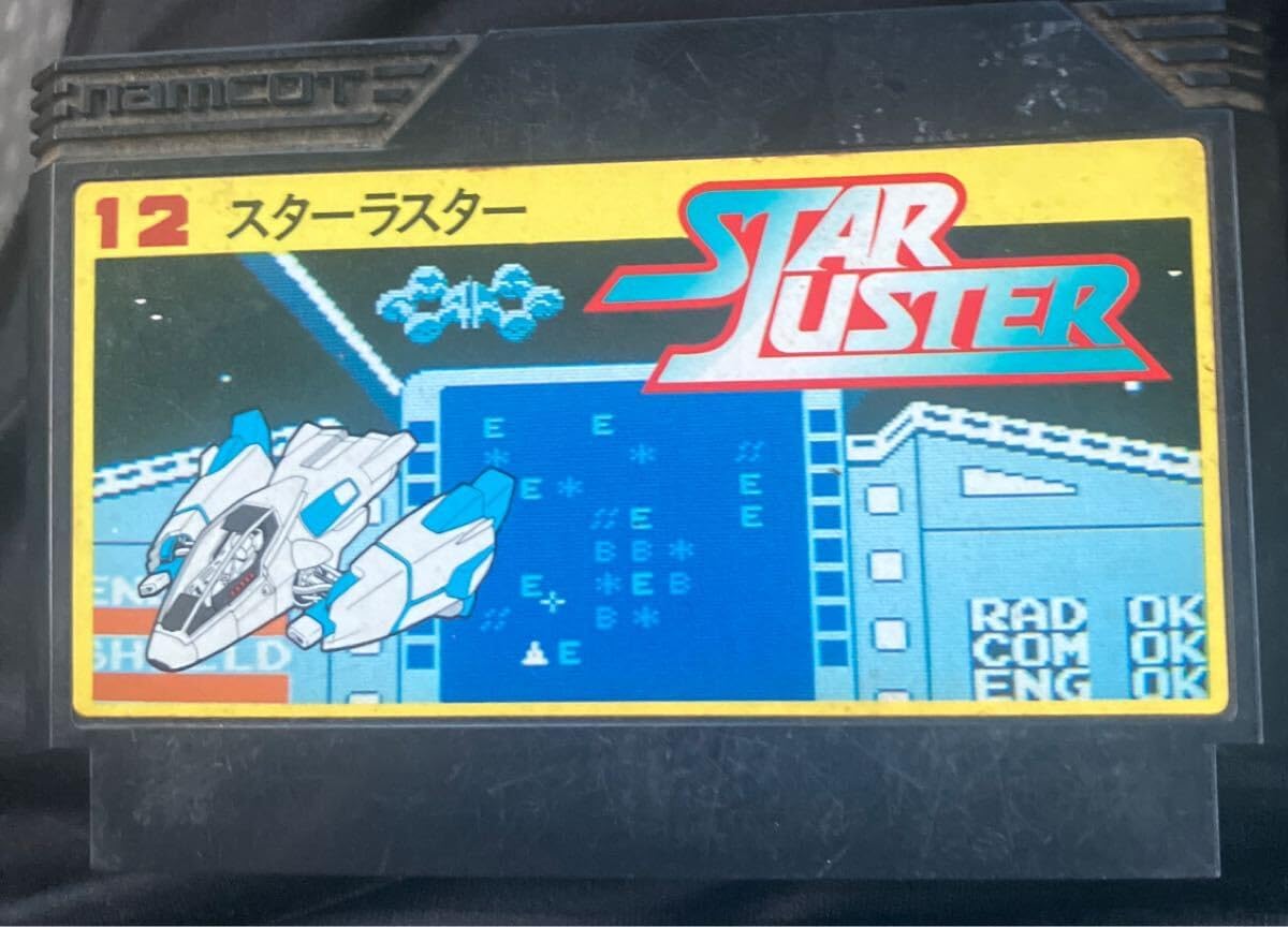 勝 FC スターラスター ゲーム ソフトのみ ファミコン ナムコ