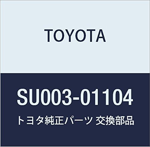 TOYOTA Genuine Part Breather Valve Fuel Hose NO.1