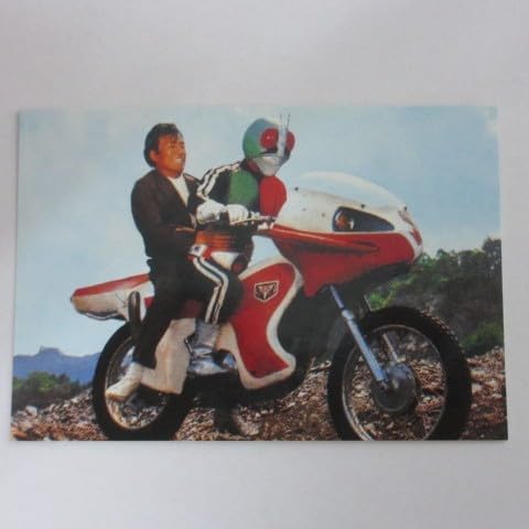 2003カルビー仮面ライダーカードNo.299悪魔の軍団を倒す日まで!≪仮面ライダーチップスカード≫