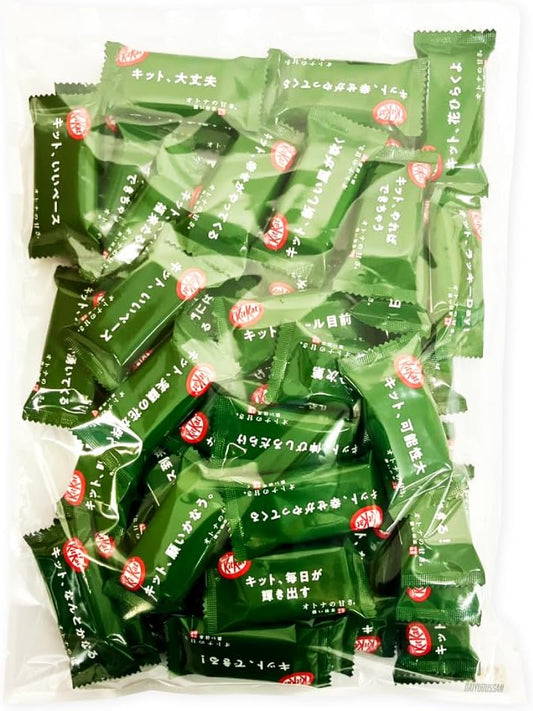 Nestle Kit Kat Mini Sweet Adult Dark Matcha, 17.6 oz (500 g), Share Pack, Message Included, Design Packaging, Commercial Use, Large Capacity, Matcha, Chocolate Bar, Assorted