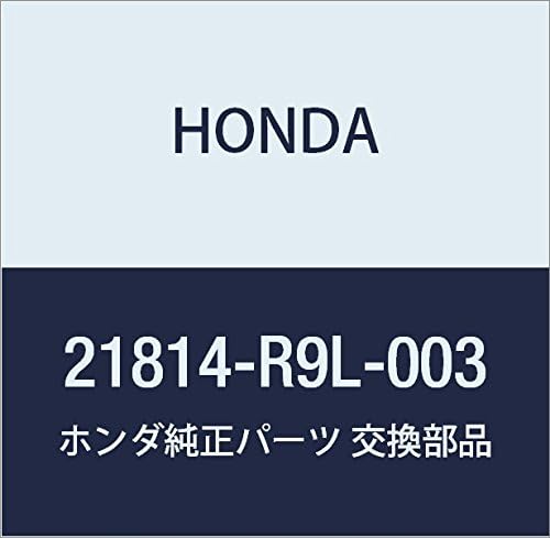 HONDA (ホンダ) 純正部品 ガスケツトCOMP. オイルパン 品番21814-R9L-003