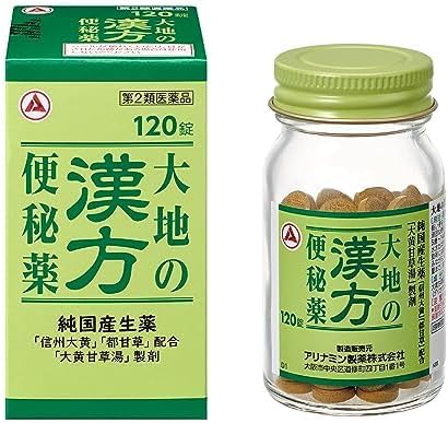 【第2類医薬品】大地の漢方便秘薬 120錠 ×5