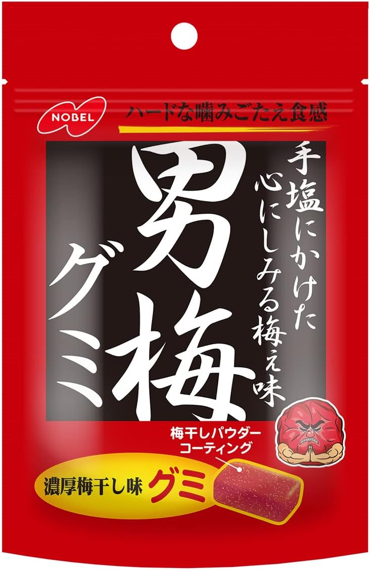 Nobel Confectionery Male Plum Gummy, 1.3 oz (38 g) x 6 Packs