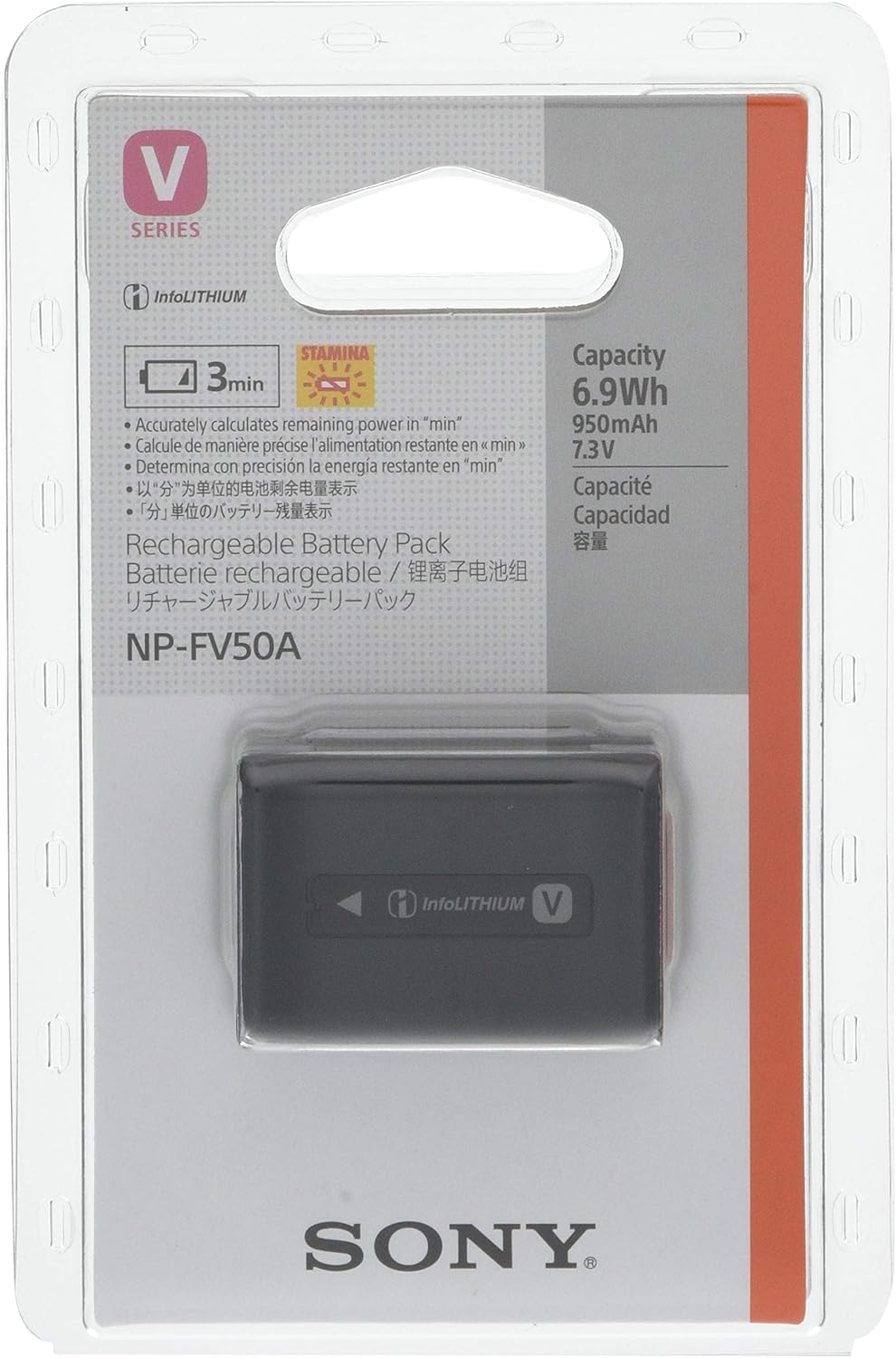 Sony NP-FV50A Camcorder Battery Rechargeable Battery Pack for FDR-AX45A/HDR-CX680