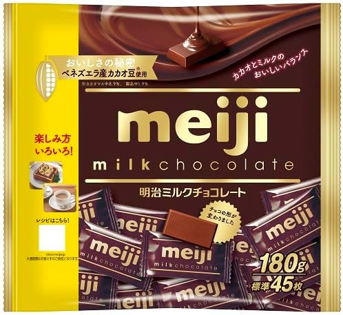 Meiji Milk Chocolate Big Pack, 6.3 oz (180 g)