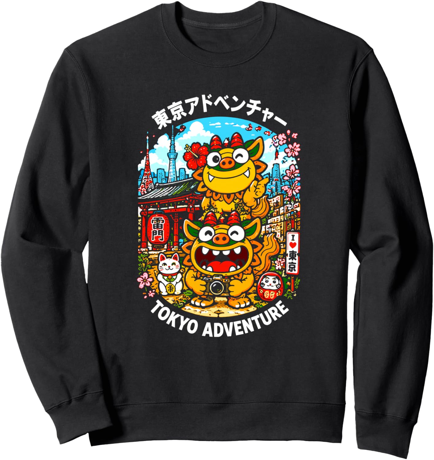 沖縄 日本 シーサー 東京 ビジター かわいい 漢字 お土産 トレーナー