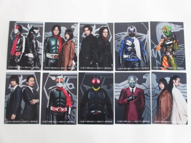 シン・仮面ライダーカード2/入場者特典/ノーマルカード全10種セット(池松壮亮・浜辺美波・柄本佑・竹野内豊・斎藤工・森山未來)≪シン・仮面ライダーチップス≫