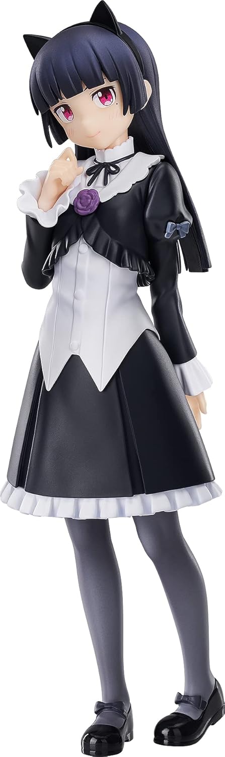 POP UP PARADE GAS94595 My Little Sister Is Not Such Cute Black Cat Non-Scale Plastic Painted Complete Figure