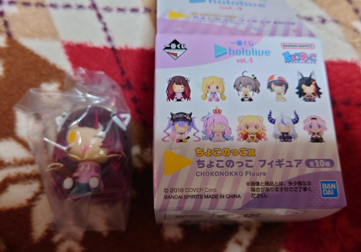 Ichiban Kuji Hororaibu Vol. 4 Roboko Figure