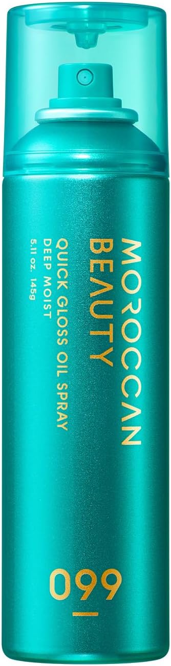 Moroccan Beauty Deep Moist Quick Gloss Oil Spray