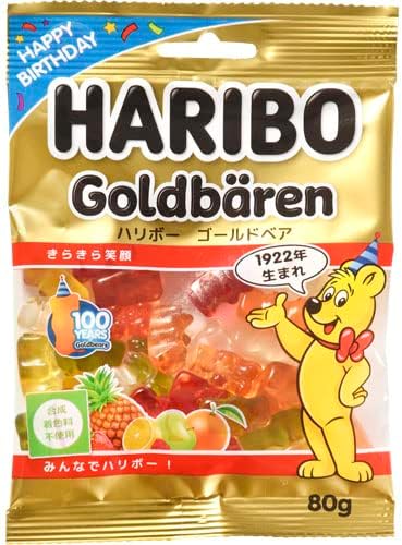 Haribo Gold Bear 2.8 oz (80 g)