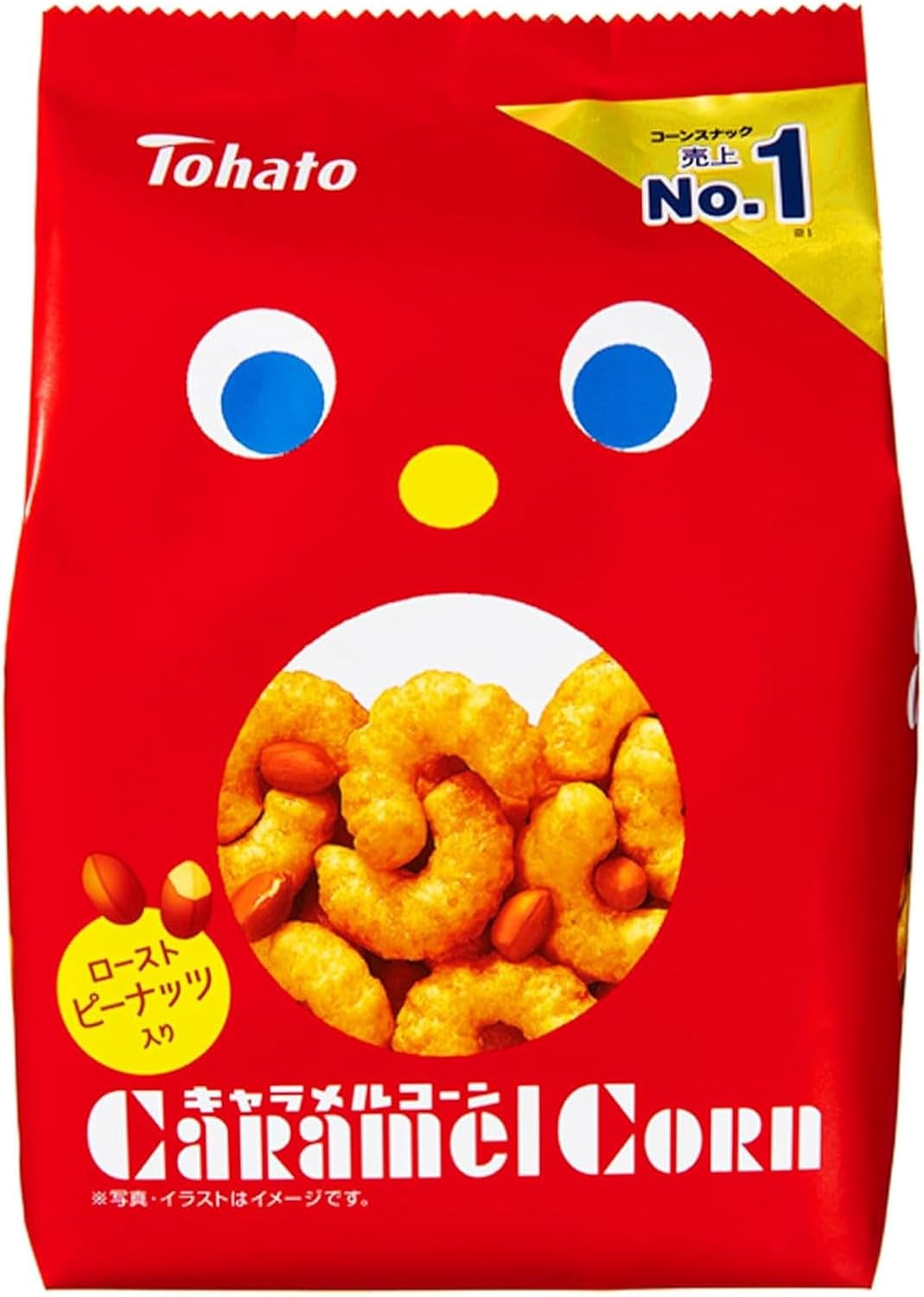 Tohato Caramel Corn, 2.5 oz (70 g)