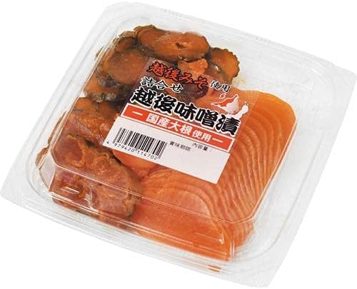 Yamaki Echigo Miso Pickled Assorted, 4.9 oz (140 g)