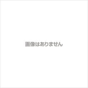 Maruman 3363629 Glucosine 540 Tablets