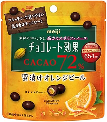 Meiji Chocolate Effect Cacao 72% Honey Pickled Orange Peel Pouch, 1.2 oz (34 g)