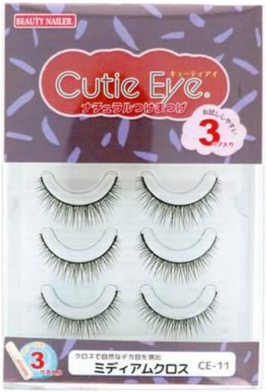 beauty nailer cutie eye medium cross