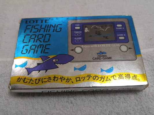 Game Watch Fishing Game - Pull Awards