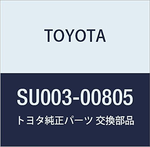 TOYOTA (トヨタ) 純正部品 レリーズフォーク サポート ハチロク 品番SU003-00805