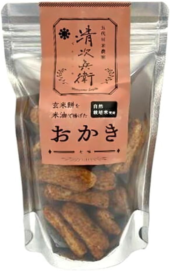 (Kiyjbei) Brown Rice Mochi Fried with Rice Oil, 7 Flavors, 2.5 oz (70 g), Crispy, Fragrant, Healthy Snacks, Snacks, Made with Japanese Rice, Flavorful, Natural, Cut Size, Snacks, Preserved Food