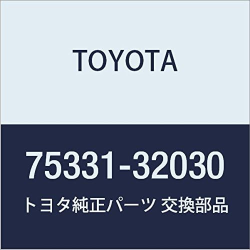 Toyota Genuine Parts Hood Emblem Camry/V Ist A Part Number: 75331-32030