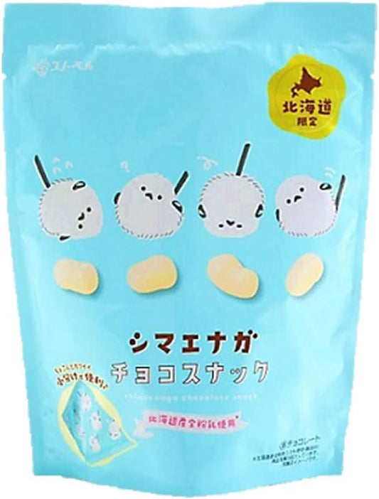 Snowbell Chocolate Snack, Hokkaido Limited, Snowbell, Chocolate, White Chocolate Snack, 1 Bag (6 Bags), Small Packing, Chocolate Snacks, Chocolate Snacks, Shima-teaser Goods