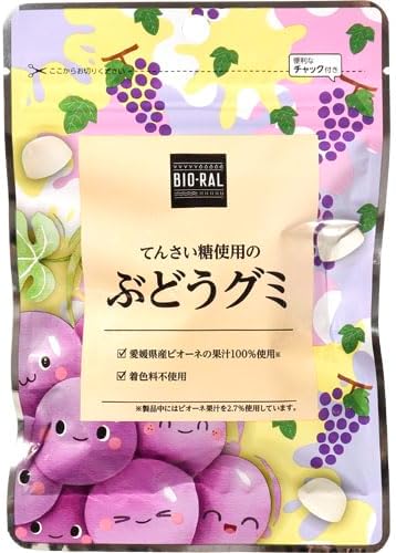 Bioral Grape Gummy with Beet Sugar, 2.9 oz (55 g)